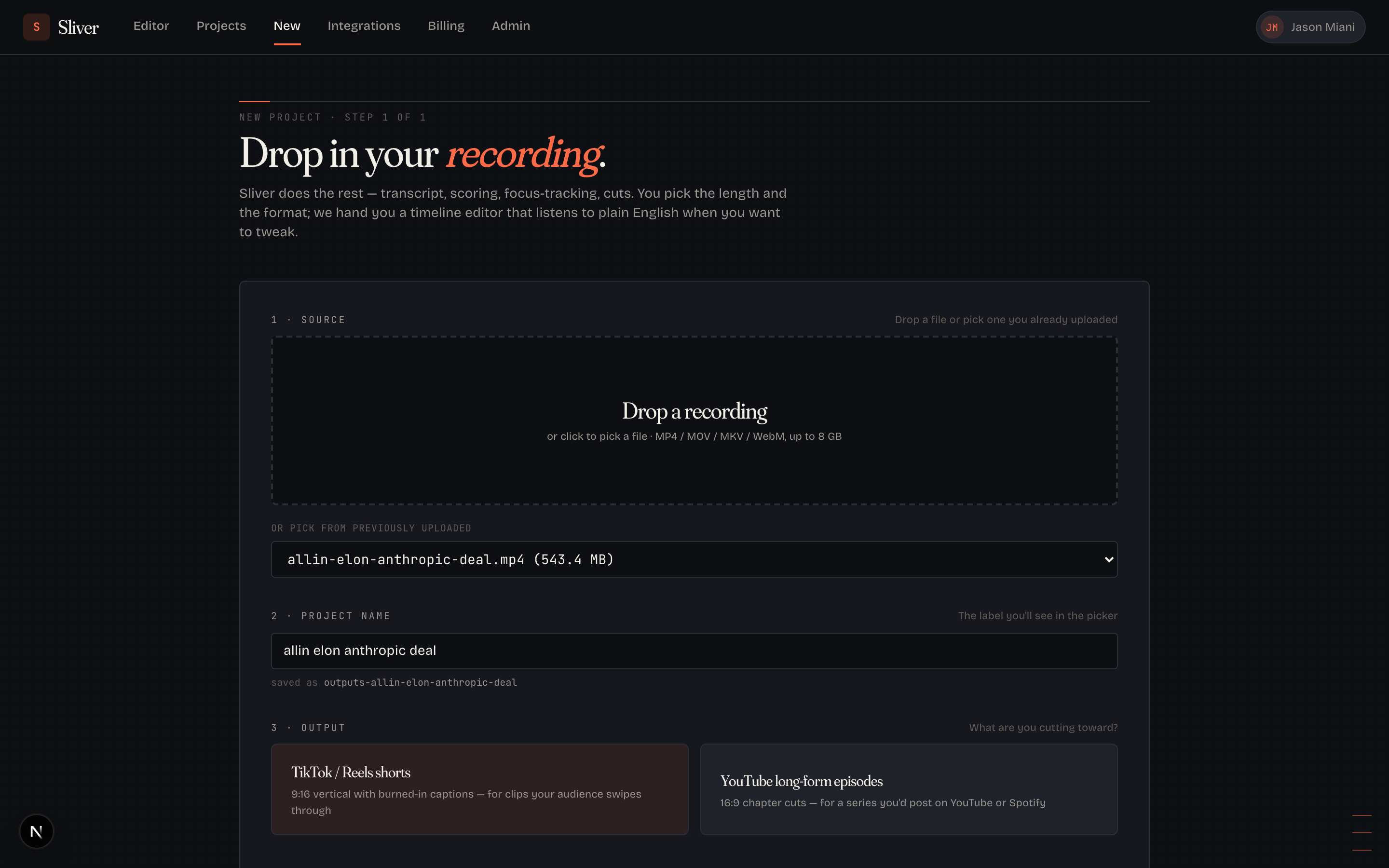 Empty upload page with drag-and-drop target